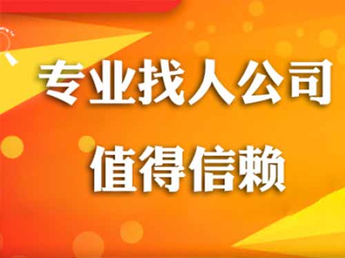 萧山侦探需要多少时间来解决一起离婚调查